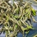 2026管阳荒野牡丹王干茶毫香蜜香内质丰富