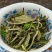 2026管阳荒野牡丹王干茶毫香蜜香内质丰富