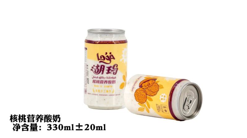 新疆博乐市湖玛手工酸奶
