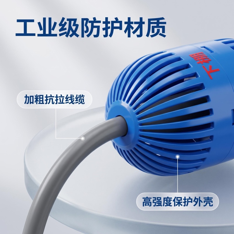 华业科技智能无水温湿度传感器所有六孔控制器通用