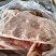 带皮后上肉