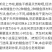 包邮）鳗鱼干去头去尾鳗鱼段淡干无盐鳗鱼鱼干干货咸鱼干海鲜