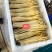 藕带，产地直发，量大从优，欢迎咨询订购品尝