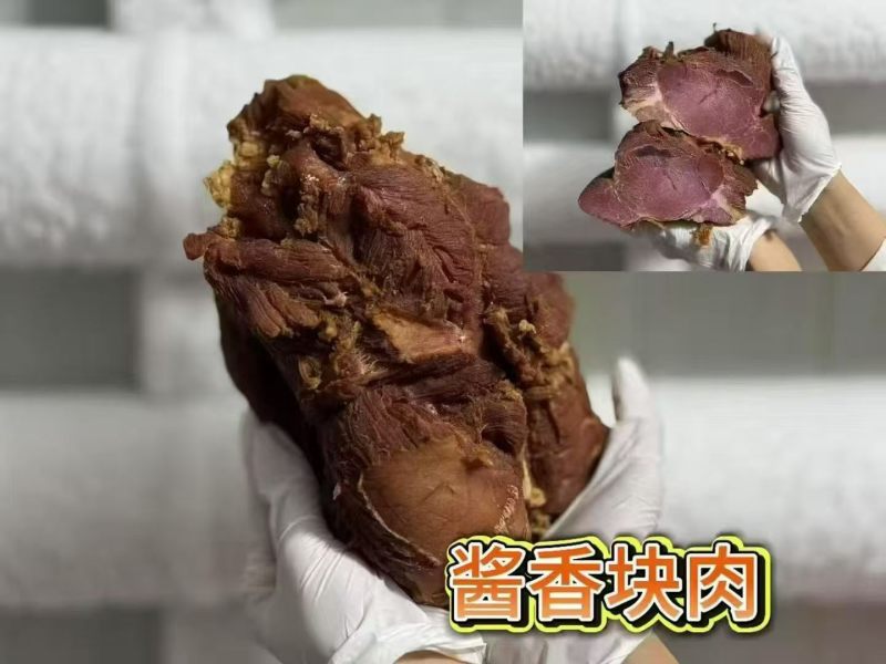 全熟酱香牛肉,30斤一件是猪肉做的全国发货