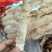 深山竹荪无硫原色干货煲汤火锅优选可散装量大批发