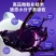 默小吉210ml黑枸杞原浆7袋独立小包装一次一