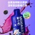 默小吉210ml黑枸杞原浆7袋独立小包装一次一
