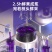 默小吉210ml黑枸杞原浆7袋独立小包装一次一