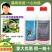 格力斯打老虎10%高效氯氟氰菊酯棉铃虫杀虫药水乳剂农药杀