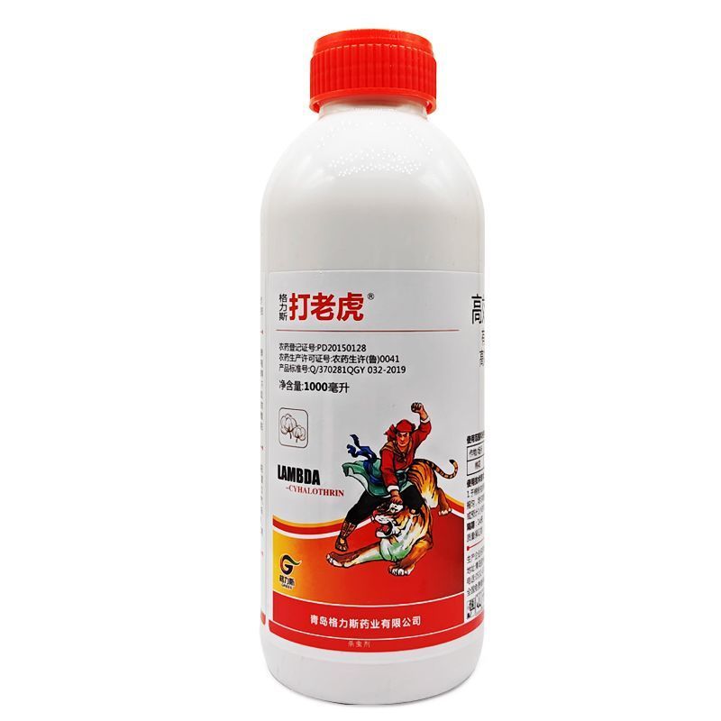 格力斯打老虎10%高效氯氟氰菊酯棉铃虫杀虫药水乳剂农药杀