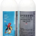 格力斯打老虎10%高效氯氟氰菊酯棉铃虫杀虫药水乳剂农药杀