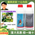 格力斯打老虎10%高效氯氟氰菊酯棉铃虫杀虫药水乳剂农药杀