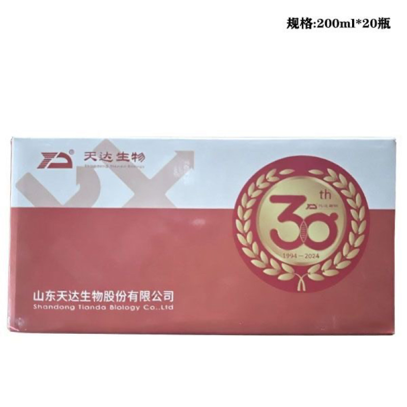 天达-2116叶面肥