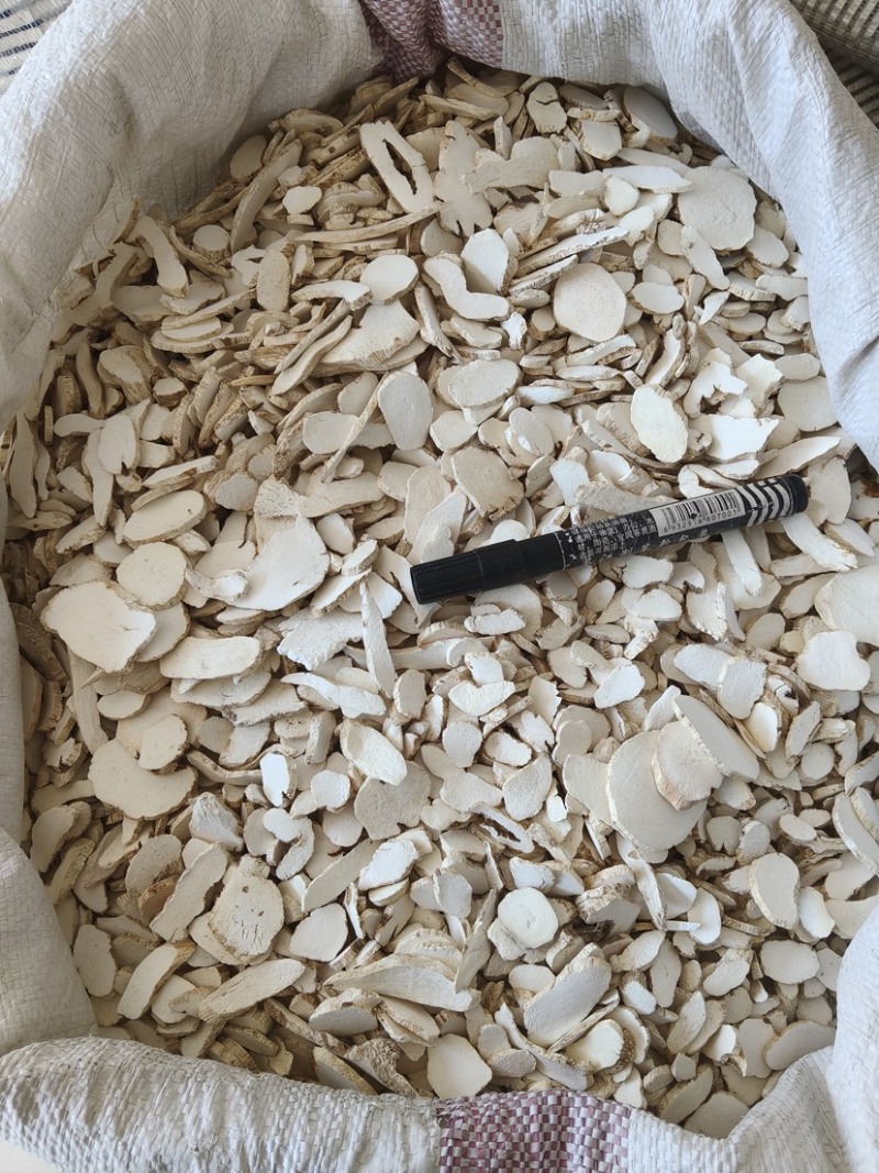 山药片批发打粉便宜的山药片怀山药颗粒口感软糯香甜稳定批发