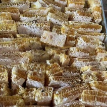 蜂蜜巢可地摊商超餐饮可视频看货现货供应