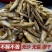 湖南特产无盐嫩子鱼毛毛鱼原汁原味麦穗鱼湖南小鱼干