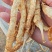 白辣椒无盐水煮