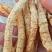 白辣椒无盐水煮
