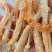 白辣椒无盐水煮