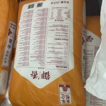 大米(中粮皇家粮仓25公斤)
