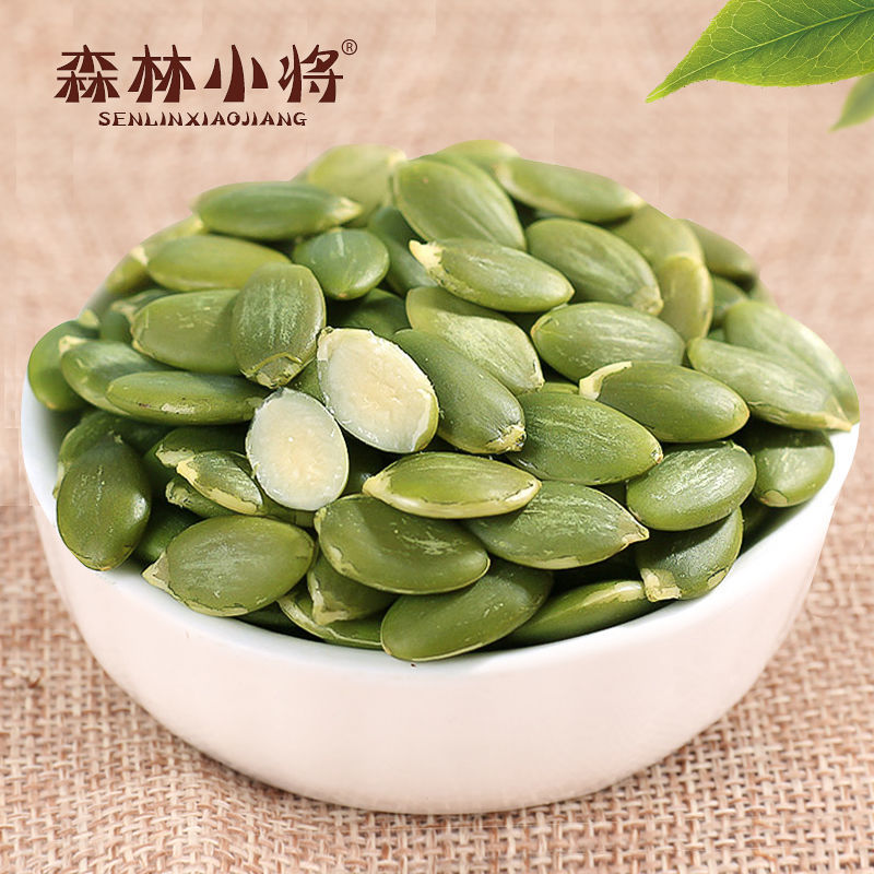 新货无壳南瓜籽生熟南瓜子仁袋装坚果特产烘焙原料批