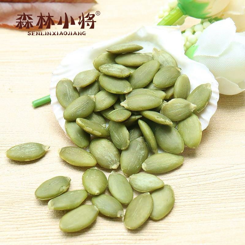 新货无壳南瓜籽生熟南瓜子仁袋装坚果特产烘焙原料批