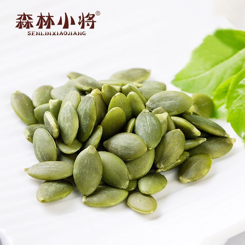 新货无壳南瓜籽生熟南瓜子仁袋装坚果特产烘焙原料批