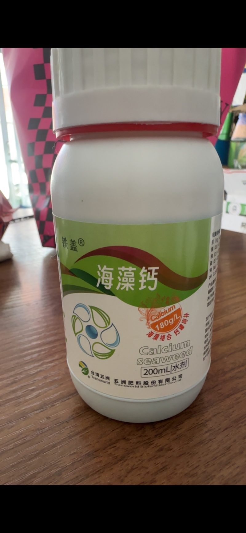 台湾五洲海藻钙中量元素水溶肥
