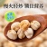 新疆香酥500g/1000g炒熟鹰嘴豆原味坚果炒货即食炒