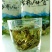 正品新疆原产地野生罗布麻嫩芽叶特级散装产罗布麻茶新疆野生