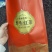 野生红茶