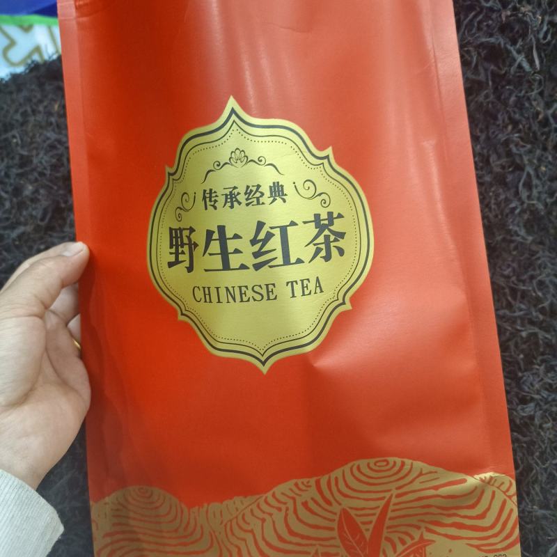 野生红茶