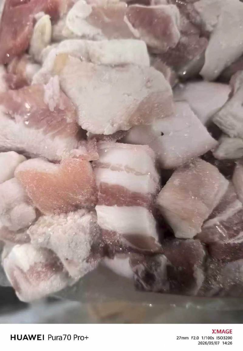 五花肉块近期货