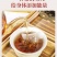 酸枣仁茶代用茶百合大麦一件代发直销OEM贴牌加