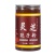 【长白山头道正品】正宗破壳灵芝孢子粉特级破壁灵芝粉