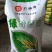 香米/猫牙香米/湖南娄底厂家直销/大量有货/对接全国采购