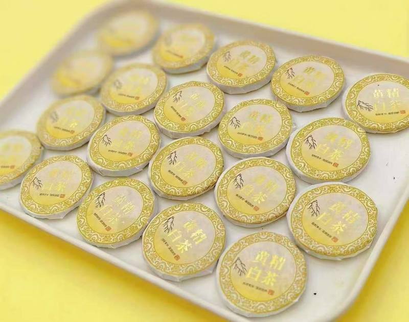 黄精白福鼎白茶2015年老寿眉黄精白茶小方片紧压