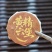 【古法工艺】黄精六堡茶黑茶陈年六堡茶小方片一斤批发价