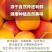 贵妃新品现摘红杏陕西杏子胭脂酸甜当季新鲜水果孕妇应季整箱