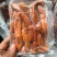 大连海肠厚皮肠海肠捞饭酒店商用海鲜水产200g