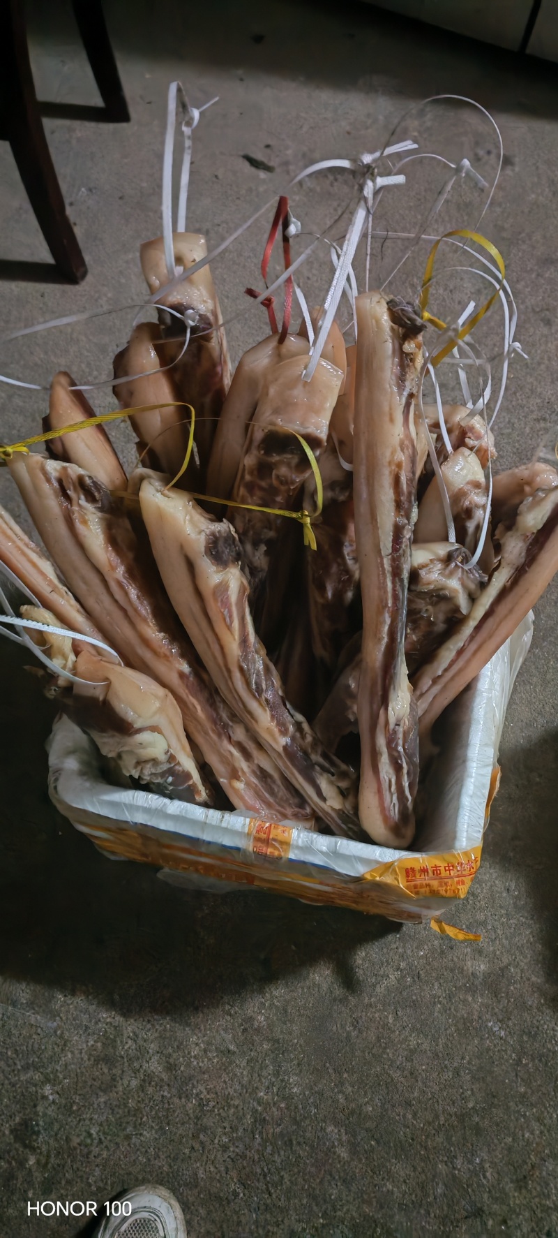 腊肉