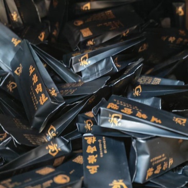 武夷山高山云雾茶