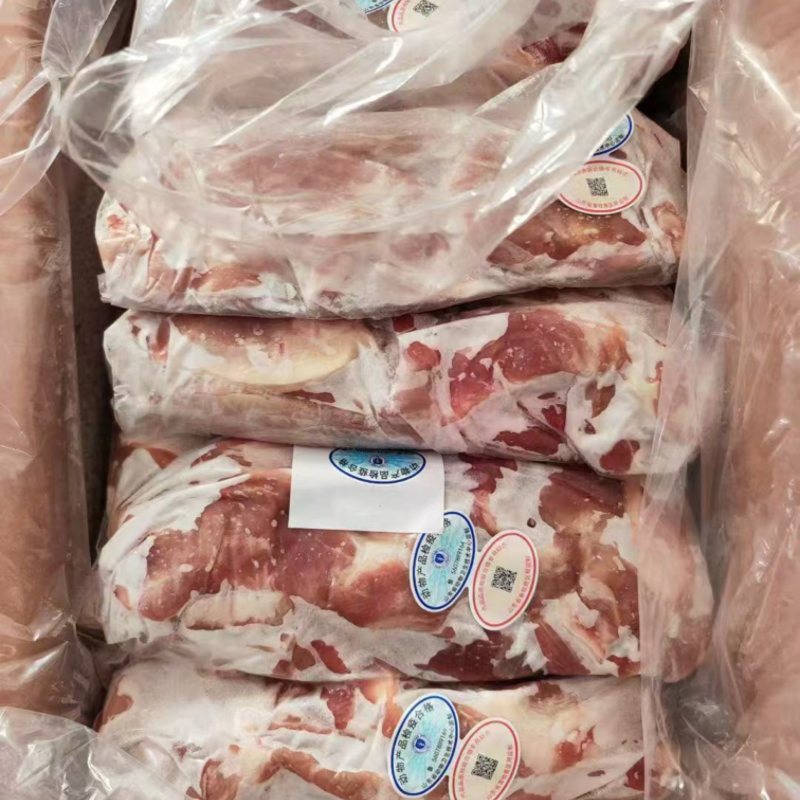 月牙骨