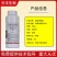 19%溴氰虫酰胺辣椒(苗床)烟粉虱杀虫剂胃毒触杀内吸杀虫