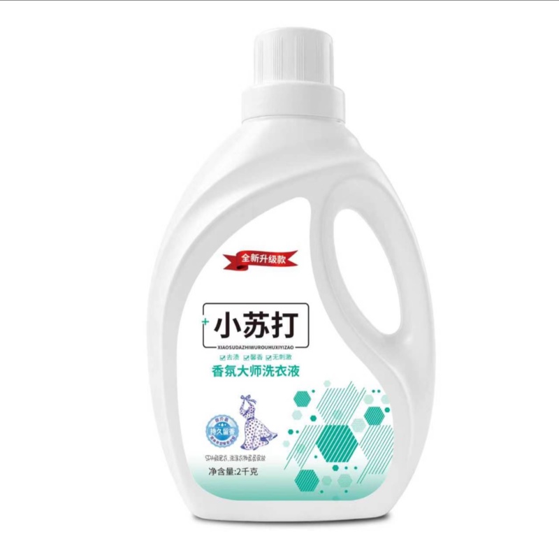 小苏打香氛洗衣液