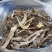 浙江温州泰顺高山农户笋干