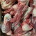 蒙凯路肉棒骨