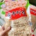淡干虾皮即食虾皮免洗馄饨水饺汤料海鲜干货