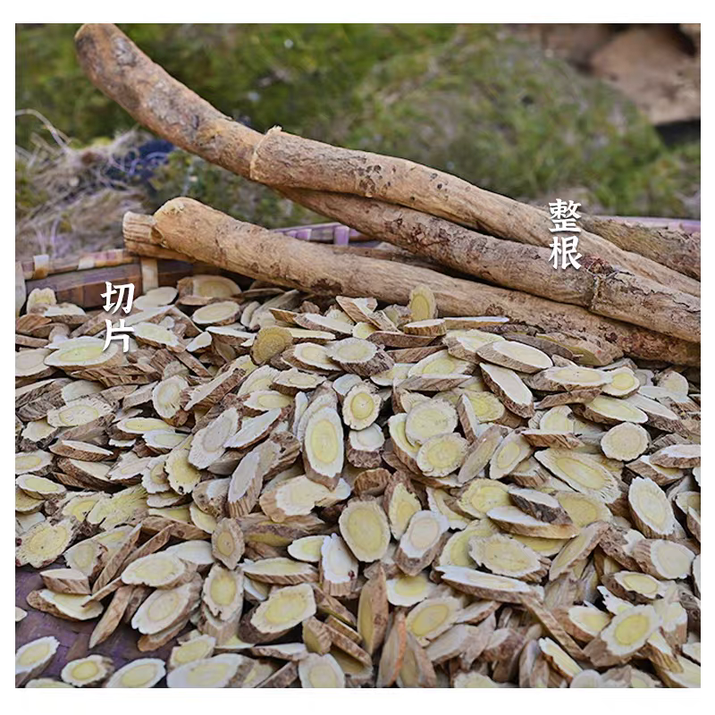 山西浑源黄芪野生正北芪，