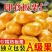大颗粒】二斤装板栗仁即食板栗独粒休闲板栗仁零食坚果礼盒